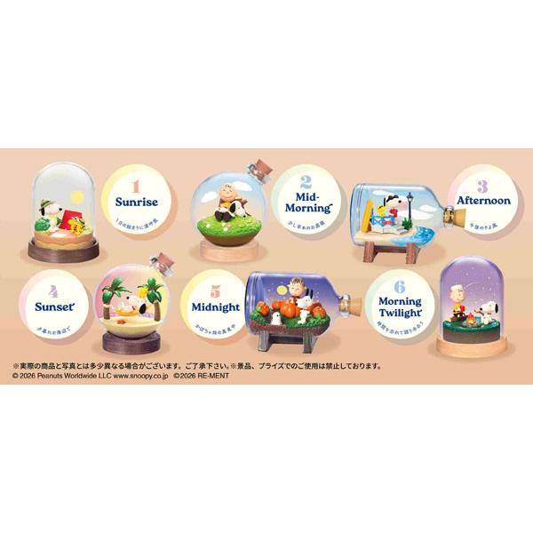 リーメント SNOOPY TIME Terrarium 6個入りBOX[リーメント]《発売済