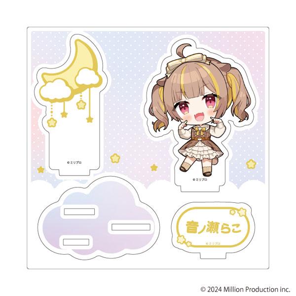 アクリルスタンドプレート「Million Production」04/音ノ瀬らこ dreamy ver.(ミニキャライラスト)[A3]《在庫切れ》