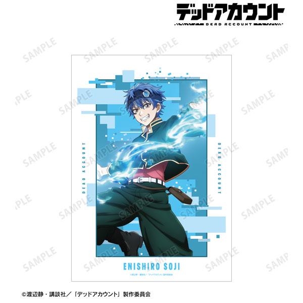 TVアニメ『デッドアカウント』 縁城蒼吏 A3マット加工ポスター[アルマ