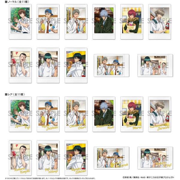 新テニスの王子様 キャラナップコレクション―in SHOPPING― BOX.B 11個入りBOX[ソル・インターナショナル]《発売済・在庫品》