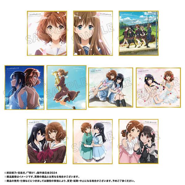 最終楽章 響け！ユーフォニアム トレーディングミニ色紙 10個入りBOX（再販）[ANICRAFT]《０７月予約》