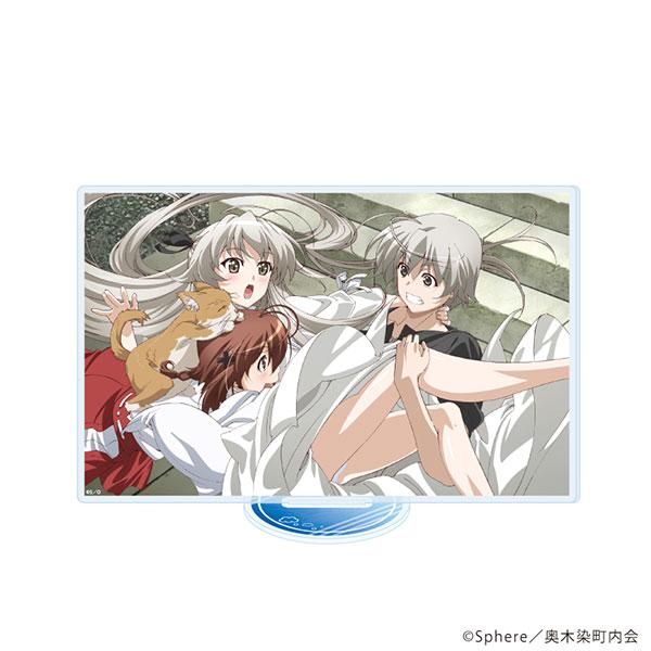 アクリルスタンド「TVアニメ『ヨスガノソラ』」03/C(公式イラスト)[A3]《発売済・在庫品》