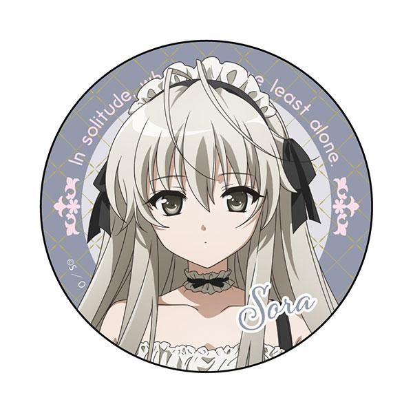 TVアニメ「ヨスガノソラ」 カンバッジ 春日野穹 たくし上げメイド ver.[コンテンツシード]《発売済・在庫品》