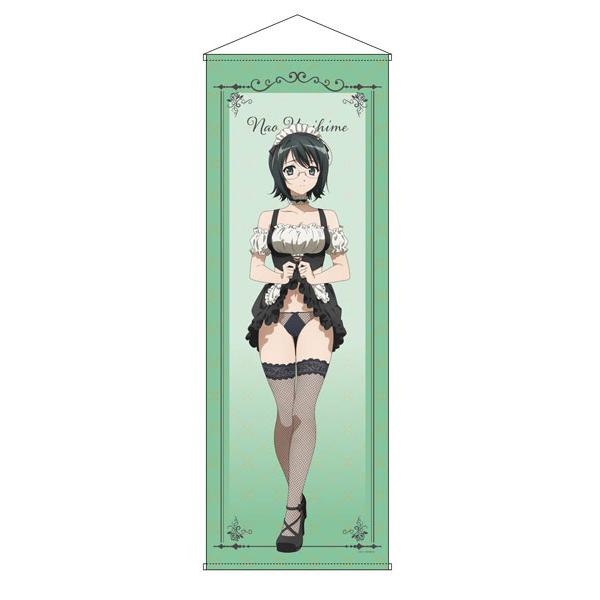 TVアニメ「ヨスガノソラ」 特大タペストリー 依媛奈緒 たくし上げメイド ver.[コンテンツシード]《発売済・在庫品》