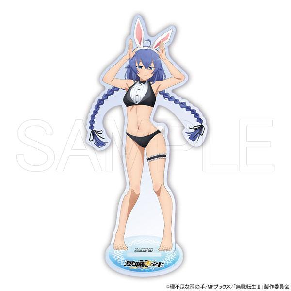 ホビージャパン（HobbyJAPAN） 【限定販売】無職転生II 〜異世界行っ