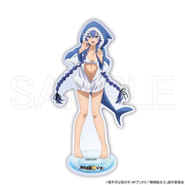 ホビージャパン（HobbyJAPAN） 【限定販売】無職転生II 〜異世界行っ