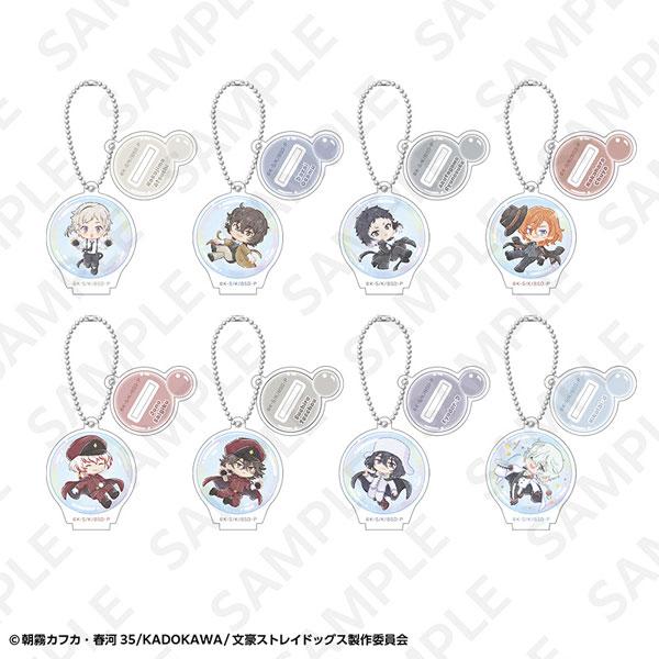 文豪ストレイドッグス トレーディングアクリルスタンドキーホルダー