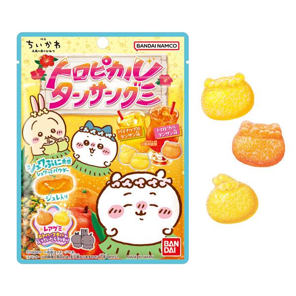映画ちいかわ トロピカルタンサングミ 10個入りBOX (食玩)[バンダイ]《０７月予約》