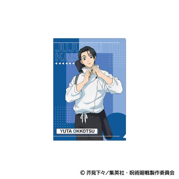呪術廻戦 第3期 クリアファイル 乙骨憂太[ムービック]《発売済・在庫品》
