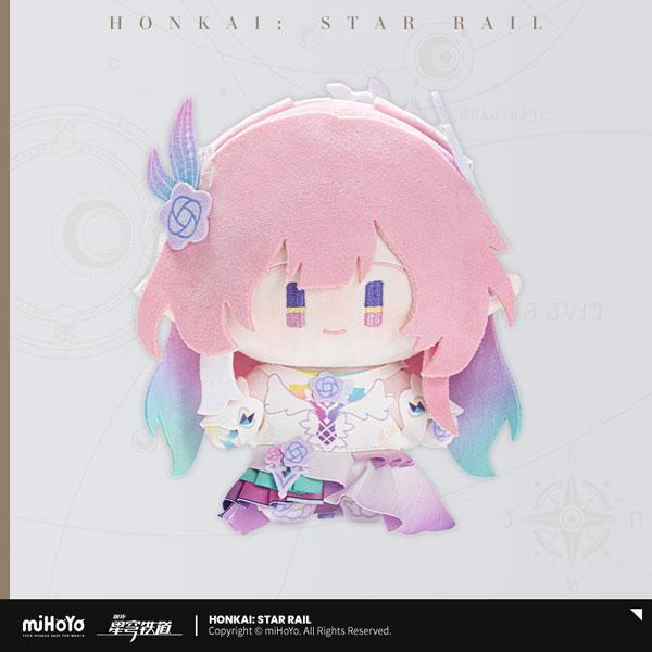 崩壊：スターレイル デフォルメキャラシリーズ ぬいぐるみ キュレネ