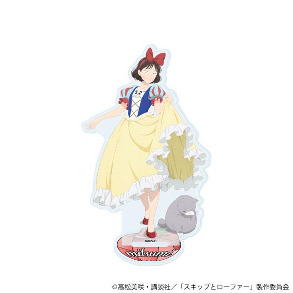 アクリルスタンド「TVアニメ『スキップとローファー』」24/岩倉美津未 童話ver.(描き下ろしイラスト)[A3]《在庫切れ》