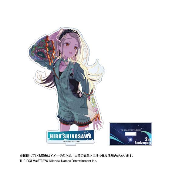学園アイドルマスター 2周年記念グッズ 公式アクリルスタンド 篠澤広[バンダイナムコ]《発売済・在庫品》