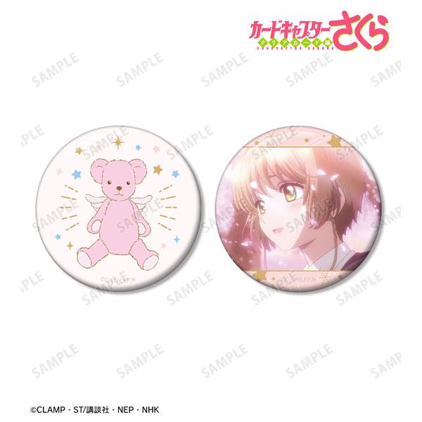カードキャプターさくら クリアカード編 さくらのくま A：code 缶