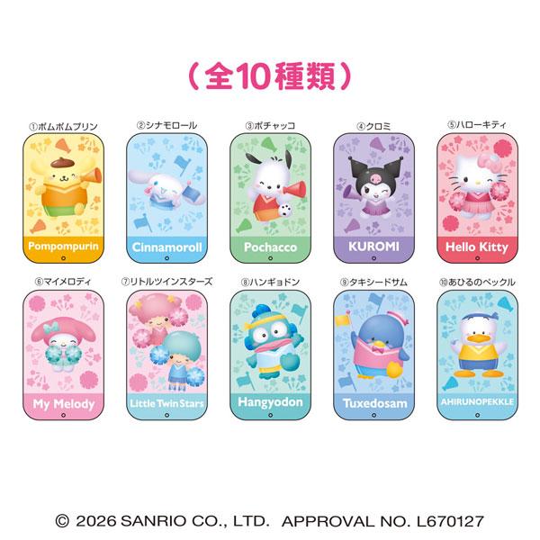 すらいどきゃん サンリオキャラクター大賞 10個入りBOX (食玩)[ハート]《発売済・在庫品》