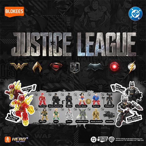 DC-DV02 ジャスティス・リーグ 75702 12個入りBOX[BLOKEES]《発売済・在庫品》