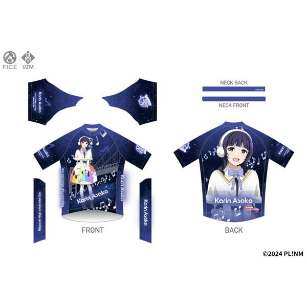 ラブライブ！虹ヶ咲学園スクールアイドル同好会 サイクルジャージ 朝香果林 Colorful Dreams！ Colorful Smiles！ S（再販）[ファイス]《１１月予約》