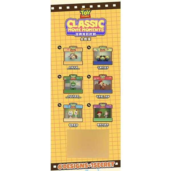 BLINDBOX トイ・ストーリー クラシックモーメント 6個入りBOX[52TOYS