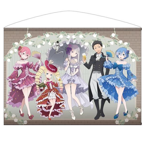 リゼロB0タペストリーセット Re：ゼロから始める異世界生活 描き下ろし B2タペストリー パーティー