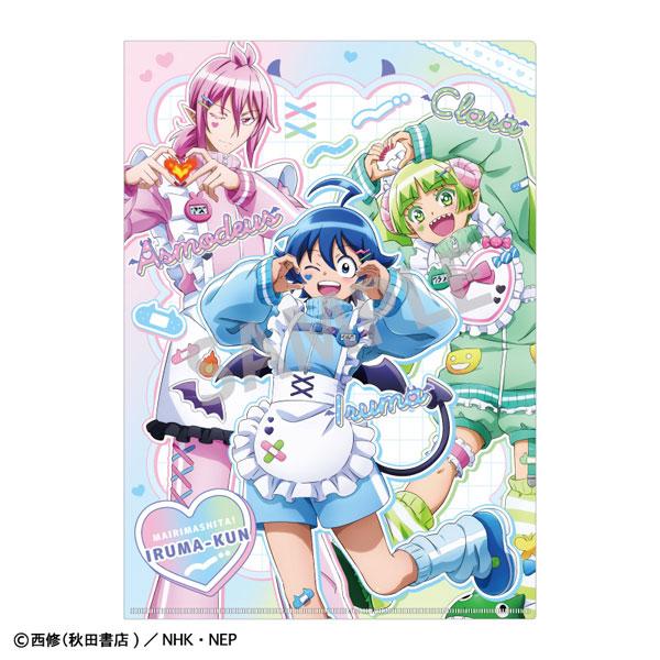 魔入りました！入間くん A4シングルクリアファイル 鈴木入間＆アリス＆クララ ジャージメイド[カミオジャパン]《発売済・在庫品》