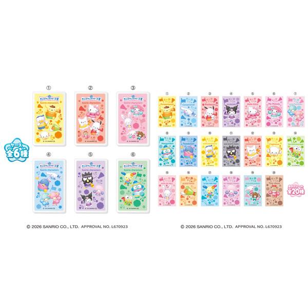 LOVELETS サンリオキャラクター大賞 12個入りBOX (食玩)[ハート]《０９月予約》
