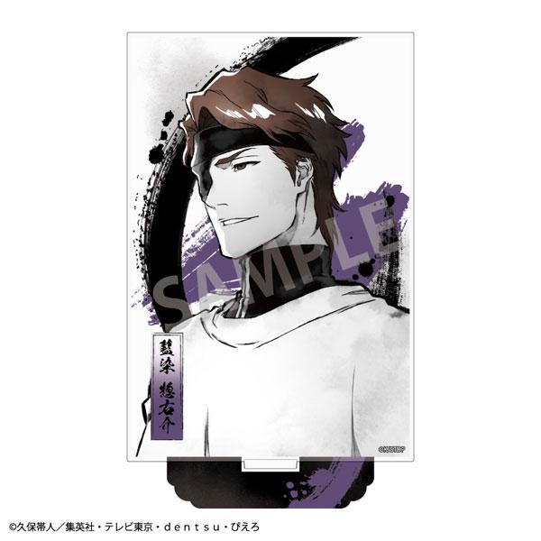 カミオジャパン TVアニメ『BLEACH 千年血戦篇』 アクリルスタンド 藍染