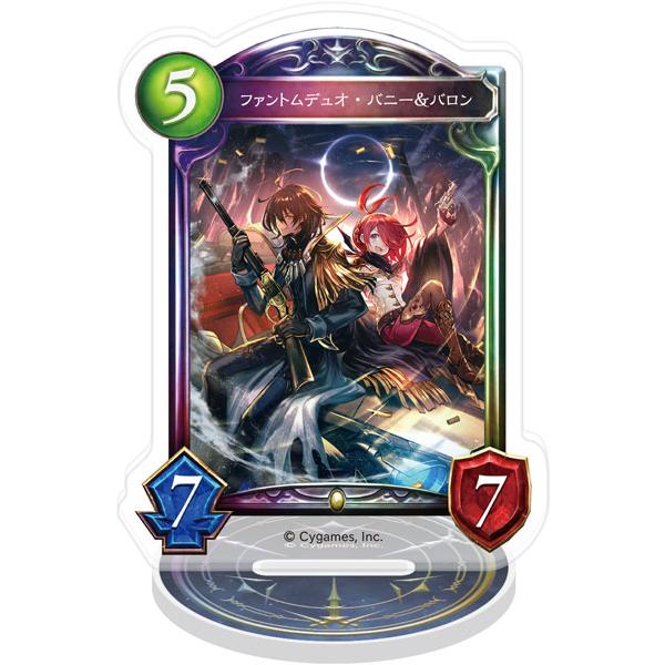 Shadowverse アクリルカードスタンド ファントムデュオ・バニー＆バロン[ムービック]《０９月予約》