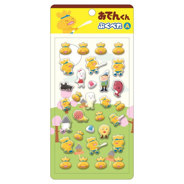おでんくん ぷくぺた(立体シール) A[ムービック]《１０月予約》