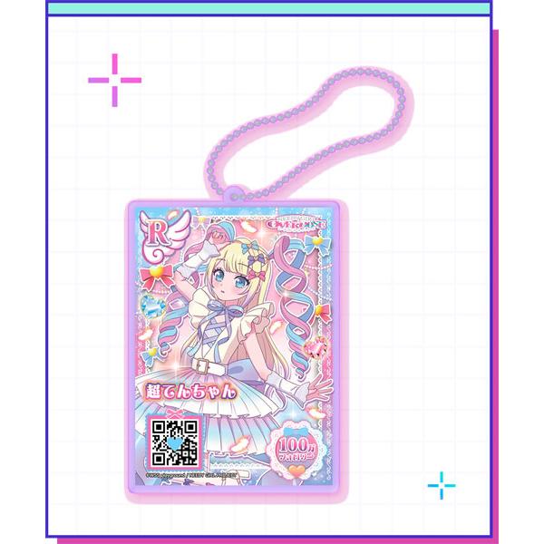 NEEDY GIRL OVERDOSE スィールド！超てんちゃんアクキー[WHY SO SERIOUS？]《１０月予約》