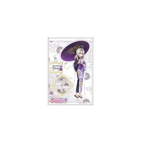 名探偵プリキュア！ アクリルスタンド(森亜るるか)[GK Marketing]《０９月予約》