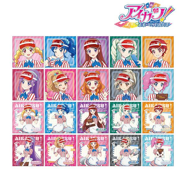 アイカツ！ 10th STORY 〜未来へのSTARWAY〜 描き下ろし レトロストライプver. トレーディング正方形ブロマイド BOX[アルマビアンカ]《１０月予約》