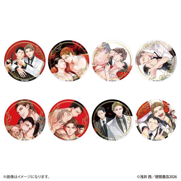あなたを殺す旅 缶バッジコレクション 8個入りBOX[PROOF]《１０月予約》