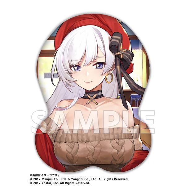 アズールレーン 等身大TANIMARUクッション ベルファスト(メイド長とお買い物Ver.)[Softgarage]【同梱不可】【送料無料】《１０月予約》