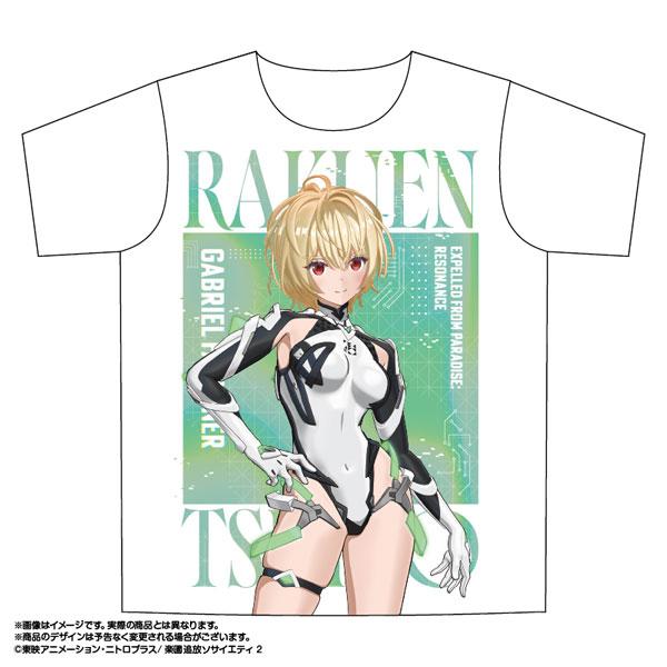 楽園追放 心のレゾナンス フルグラフィックTシャツ 1.ガブリエル[あみあみ]《１１月予約》