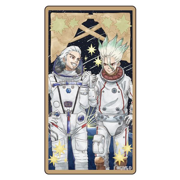 Dr.STONE クリアカード 千空＆百夜[東宝]《１０月予約》