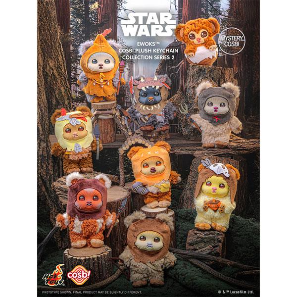 コスビ ぬいぐるみキーチェーン『スター・ウォーズ/イウォーク物語』トレーディング シリーズ2 8個入りBOX[ホットトイズ]【送料無料】《発売済・在庫品》