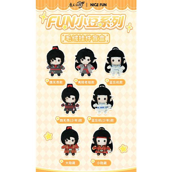 アニメ「魔道祖師」 FUNあずきVer. ぬいぐるみマスコット 6個入りBOX[NICEFUN]《１０月仮予約》
