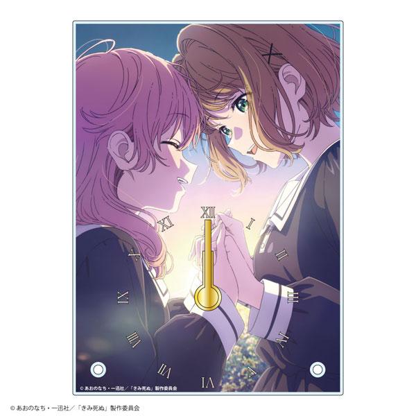 TVアニメ『きみが死ぬまで恋をしたい』アクリルクロック[LEXACT]《０９月予約》