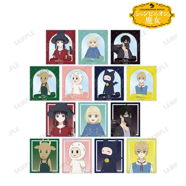 TVアニメ『シャンピニオンの魔女』 トレーディングアクリルカード 14個入りBOX[アルマビアンカ]《１１月予約》