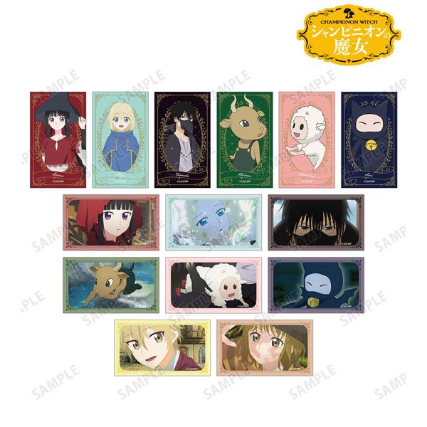 TVアニメ『シャンピニオンの魔女』 トレーディングイラストカード 14個入りBOX[アルマビアンカ]《１１月予約》