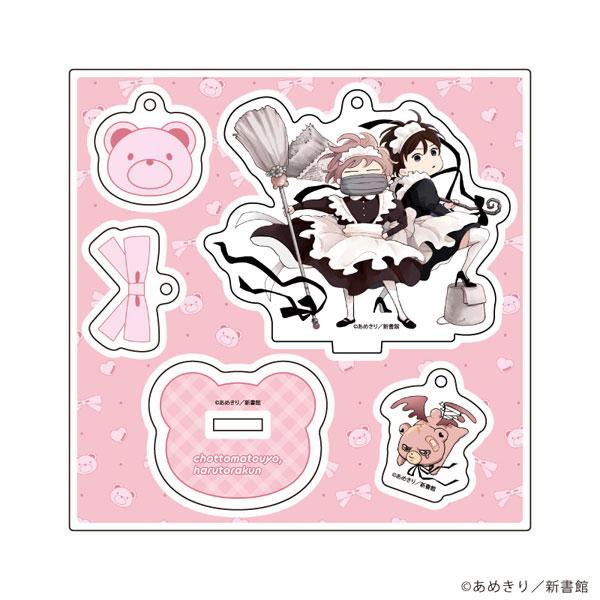 アクリルスタンドプレート「ちょっと待とうよ、春虎くん」02/B(描き下ろしイラスト)[A3]《１０月予約》