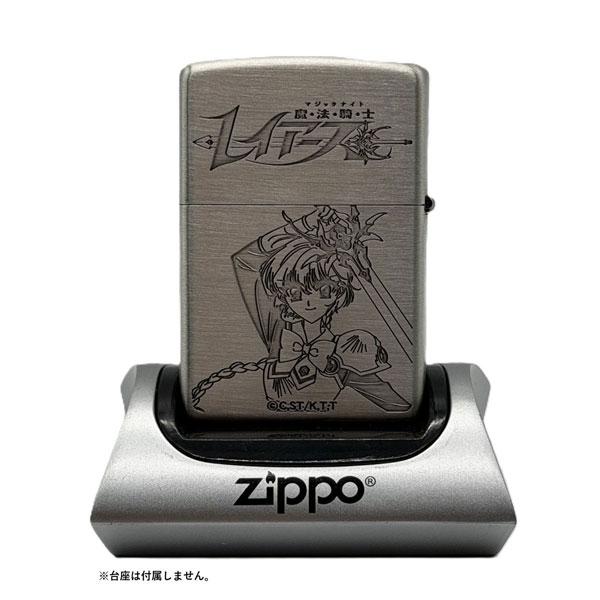 TVアニメ「魔法騎士レイアース」 Zippo(獅堂光)[フィリア]《１０月予約》