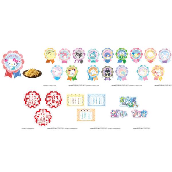 サンリオキャラクターズ きみをおうえん！ポテトスティック 10個入りBOX (食玩)[バンダイ]《１２月予約》