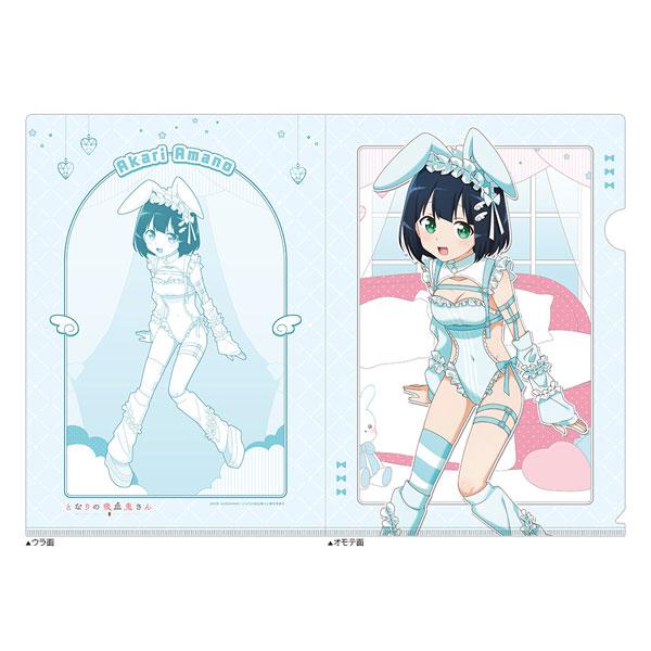 [となりの吸血鬼さん]描き下ろしクリアファイル(灯/ゆめいろバニー)[カーテン魂]《１２月予約》