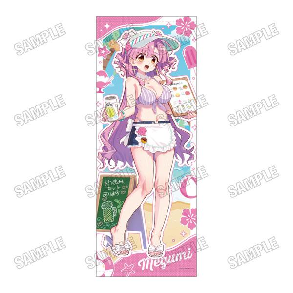 『がっこうぐらし！』 描き下ろし特大タペストリー [海の家ver.] (2)佐倉慈[メディコス・エンタテインメント]《１２月予約》