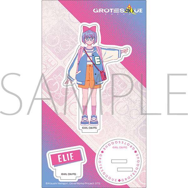 GROTESQQQUE-グロテスク- アクリルスタンド エリー[ムービック]《１０月予約》