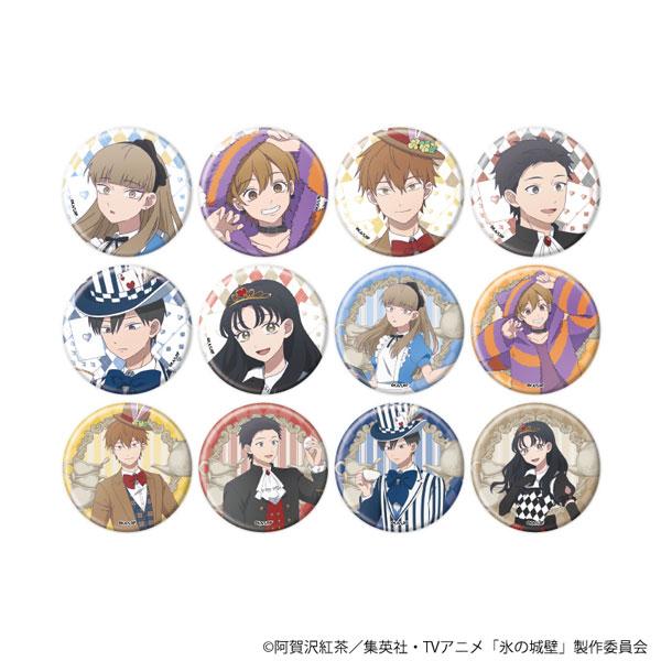 缶バッジ「氷の城壁」05/アリスver. 描き下ろしイラスト 12個入りBOX[A3]《１１月予約》