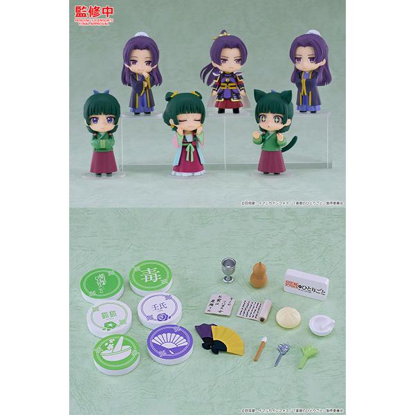 ねんどろいどさぷらいず 薬屋のひとりごと 猫猫＆壬氏コレクション 6個入りBOX[グッドスマイルカンパニー]【送料無料】《０３月予約》