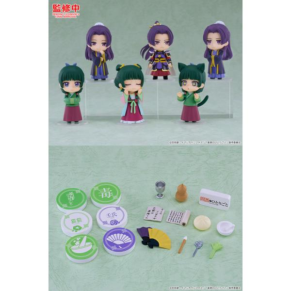 【あみあみ限定特典】ねんどろいどさぷらいず 薬屋のひとりごと 猫猫＆壬氏コレクション 6個入りBOX[グッドスマイルカンパニー]【送料無料】《０３月予約》