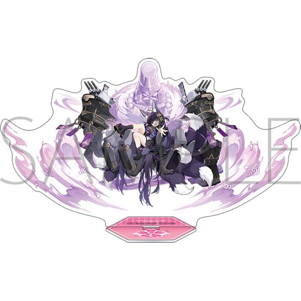 アズールレーン アクリルスタンド 武蔵ちゃん[ムービック]《０１月予約》