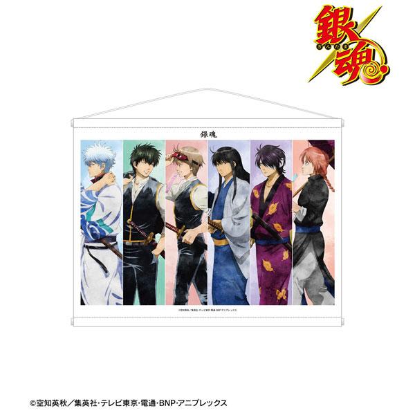 銀魂 描き下ろし 集合 夏の歩み・水彩風ver. B2タペストリー[アルマ
